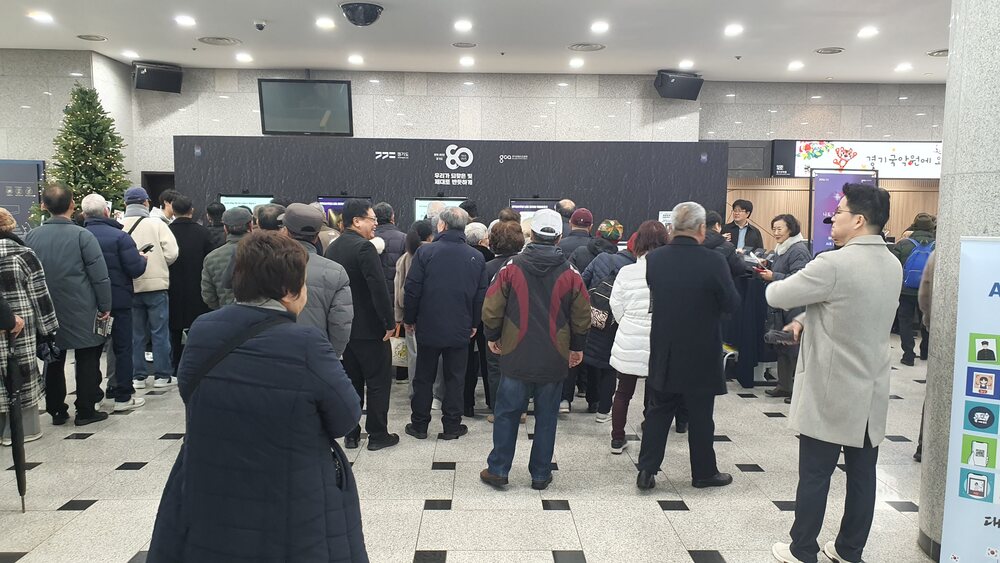 박물관 역사 인물 변신 체험 예시